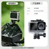 Adequado para Dji Action6/5Pro Clipe para Para-brisa Pocket3/4 Gopro Ciclismo Bolsa à Prova d'Água Acessórios