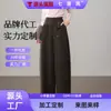 Pantalones de traje negros hechos a medida para mujer, nueva colección de otoño, de cintura alta, corte holgado, adelgazantes, de pierna recta y de pierna curva, adecuados para figuras petite.