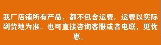 承诺