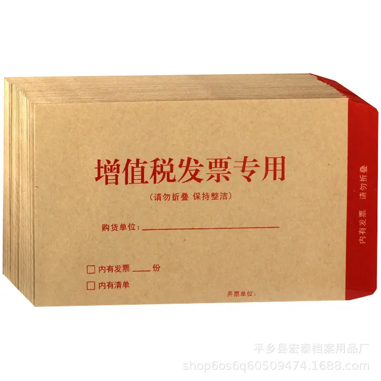 一键复制_20200929160822