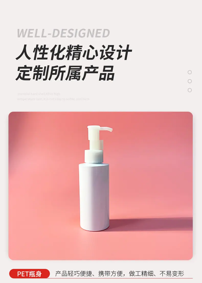 详情1.png