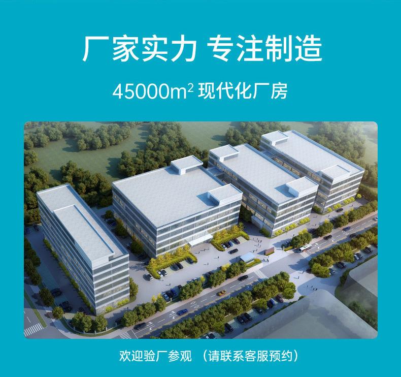 压力变送器带数显详情页2023.8_15.jpg