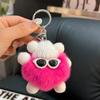 Pingente de Pelúcia Imitação Desenho Animado Bola de Carvão Chaveiro Bolsa Ornamento Boneca Chaveiro Acessórios Cor Sólida Fofos Atacado Boa Sorte