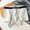 [Pantalones completos 7A antibacterianos] Ropa interior de algodón para hombre de Xinjiang, bóxers de algodón, cómodos y transpirables, pantalones cortos de cintura media, bóxers