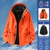 Chaqueta exterior de estilo similar a la marca Camel para primavera y otoño para mujer, chaqueta de una sola capa para personas petite, chaqueta de montañismo para parejas, tres en uno para hombre