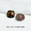 Botones de Resina con Estampado de Leopardo, Forma de Moño, Forma de Corazón, Botones Cuadrados de Dibujos Animados, Abrigo, Cárdigan, Suéter, Botones para Niños al por Mayor