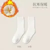 Calcetines de Invierno Gruesos Rayados para Mujer con Forro de Felpa, Calcetines Largos de Rizo para Hombre, Calcetines Cálidos de Pareja, Calcetines de Toalla para Dormir de Invierno