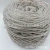 Hilo hueco de hilo redondo plateado brillante de 2 mm, hilo para sombrero calado de verano, hilo con purpurina, al por mayor para manualidades hechas a mano transfronterizas