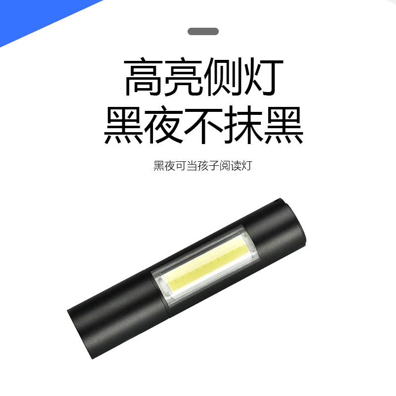 主图3