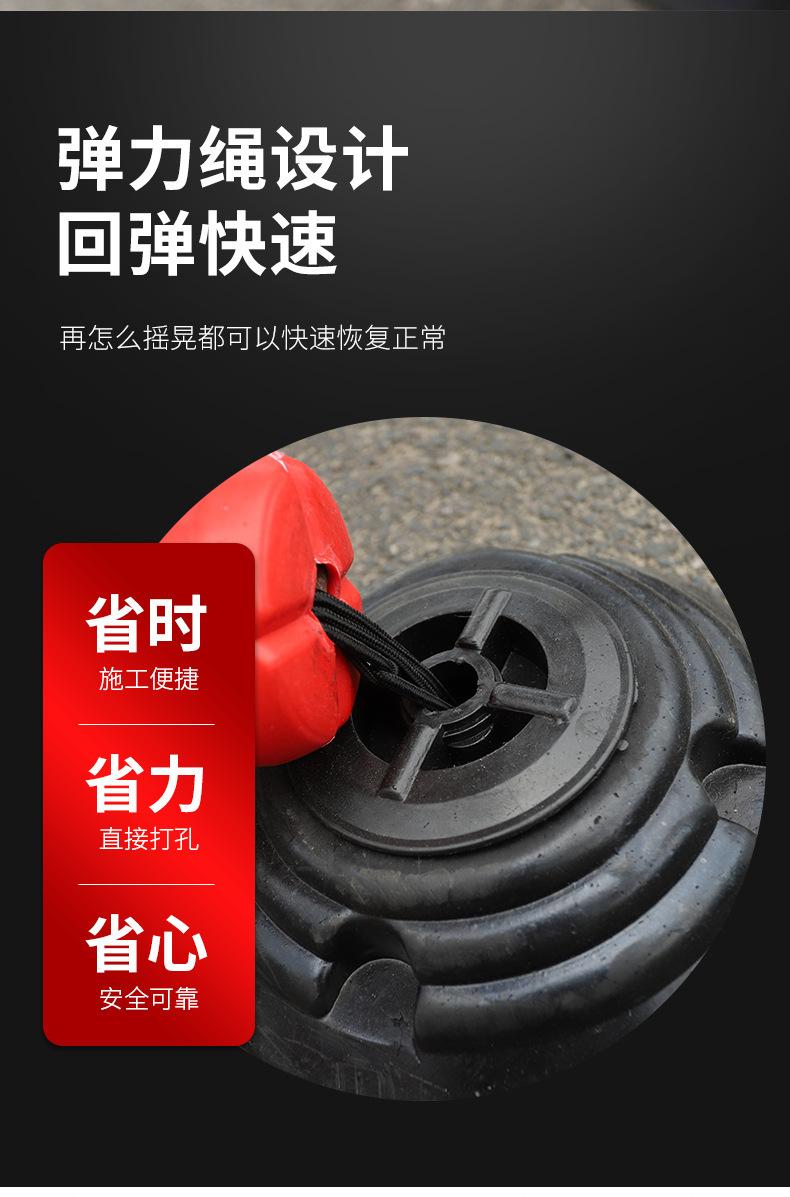 橡胶不倒翁立柱警示柱详情图06