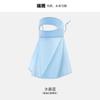 Máscara de Protección Solar de Verano Ruiya, Máscara Fina y Transpirable para Ciclismo y Conducir, Máscara Facial Completa de Protección Solar y Cuello para Mujer Yhi