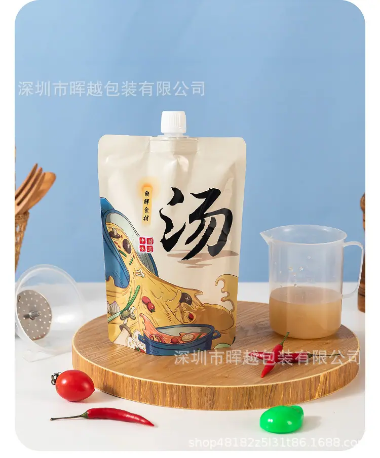 详情页_16