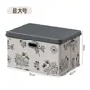 Caja de Almacenamiento de Flores de Peonía Gran Capacidad Plegable Lavable Ropa Colchas Engrosada con Tapa Organizador de Armario Caja de Almacenamiento