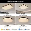 Luminária de teto criativa para quarto, luminária do Mickey Mouse, luz LED simples e de alta qualidade para proteção ocular para quarto de criança, material de ferro