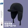 Gorro Lei Feng para Mujer Otoño e Invierno Cálido Protección para las Orejas Engrosado Gorro Baotou 2024 Nuevo Sombrero Ciclismo Ligero Cortavientos