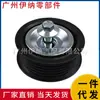 0002021619 Adecuado para Polea Tensor de Correa de Mercedes-Benz W204/C204/C219/A207