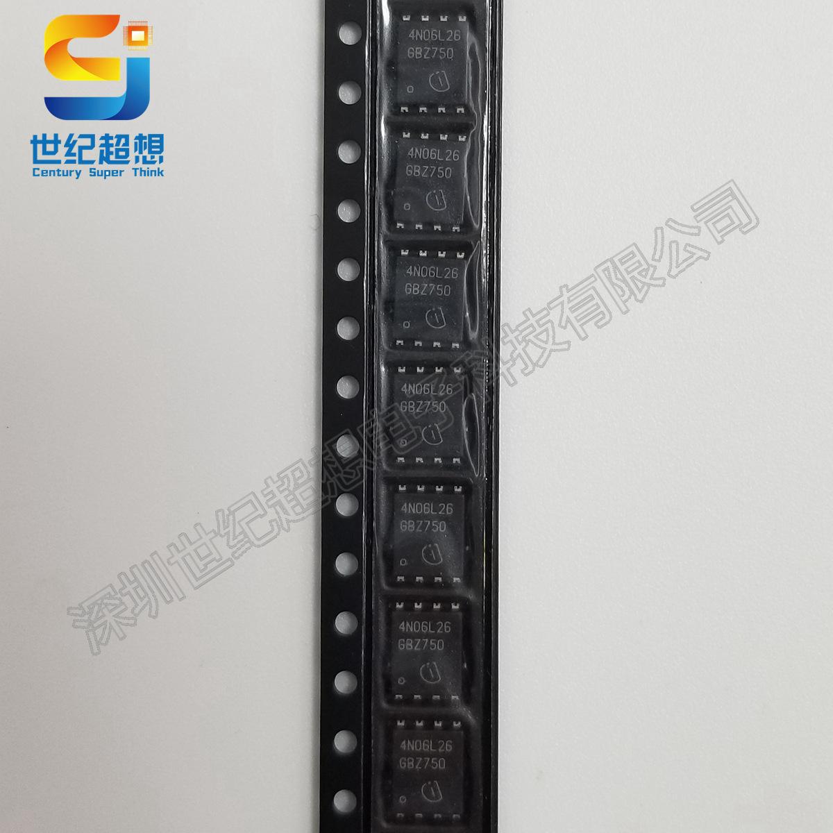 IPG20N06S4L-26A