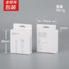 Cable de datos PD tipo C, caja de embalaje, cargador Apple 20W35w, adecuado para embalaje, caja de carga de pared, disponible al por mayor