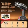 Jeno Aspiradora de coche con motor sin escobillas de 200 W, inalámbrica, portátil, para coche, alta succión, succión de soplado, carga, para el hogar
