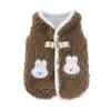 Chaleco de Lana de Cordero Otoño e Invierno Engrosado Cálido Ropa para Perros Mascotas Cardigan con Correa para Perros Pequeños y Medianos Bulldog Francés