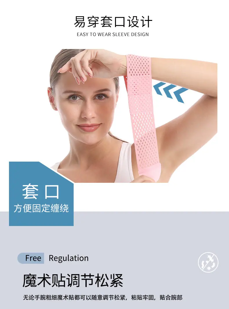 3105-网孔缠绕护腕详情_04.jpg