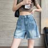 Pantalones Casuales de Mezclilla Azul Retro Claro para Mujer Verano 2025 Nuevo Cintura Alta Sueltos Adelgazantes Dobladillo Pierna Ancha Pantalones Cortos