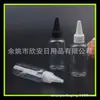 Botella plana de boca puntiaguda 50ml botella de desinfectante de manos 50ml botella de inyección de agua de boca puntiaguda 50ml botella de aceite esencial de tapa puntiaguda botella gotero de boca puntiaguda