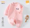 2024 Ropa de una pieza cálida de algodón puro para bebé recién nacido, estilo otoño e invierno, sin costuras, de tres capas, linda y adorable