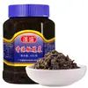 Lao Gan Ma Picante Tres Dados Aceite Chili Salsa de Chile Guarnición Aceite Douchi Picante Salsa Sazonadora de Verduras Plato de Arroz