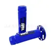 Cubierta Universal para Manillar de Motocicleta, Vehículo Todoterreno, Ciclismo, Scooter, Accesorios de Modificación Universal, Pegamento Modificado para Manillar