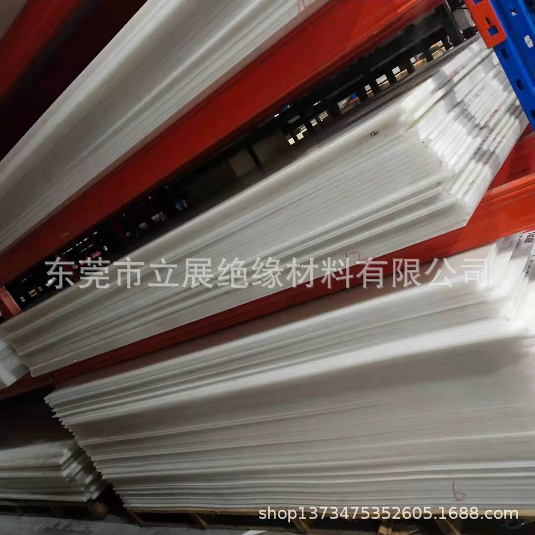 微信图片_20210805143941