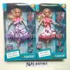 Boneca Princesa Infantil, Boneca Barbie Fada das Flores, Brinquedo de Vestir Menina Sereia, Acessórios de Cavalo de Fada, Vila