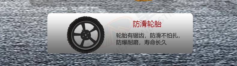 激光整平机_08.jpg