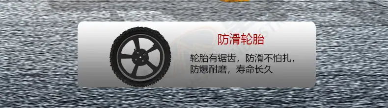 激光整平机_08.jpg