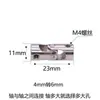 Acoplamiento de Junta Universal Metal Engranaje de Dirección Motor Transmisión Conector 23458mm Accesorios para Modelos de Coche y Barco