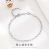 Pulsera de Cadena en Forma de Corazón de Plata Esterlina S925 Joyería Elegante de Nicho de Alta Gama Lujo Ligero Minimalista Adornos de Mano de Amor para Mujeres