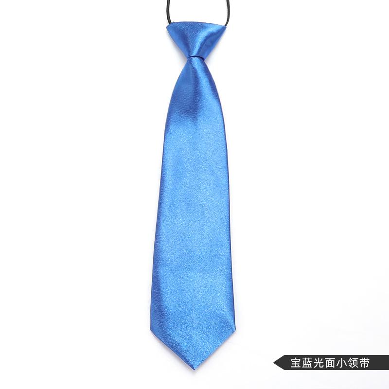 宝蓝光面小领带.jpg