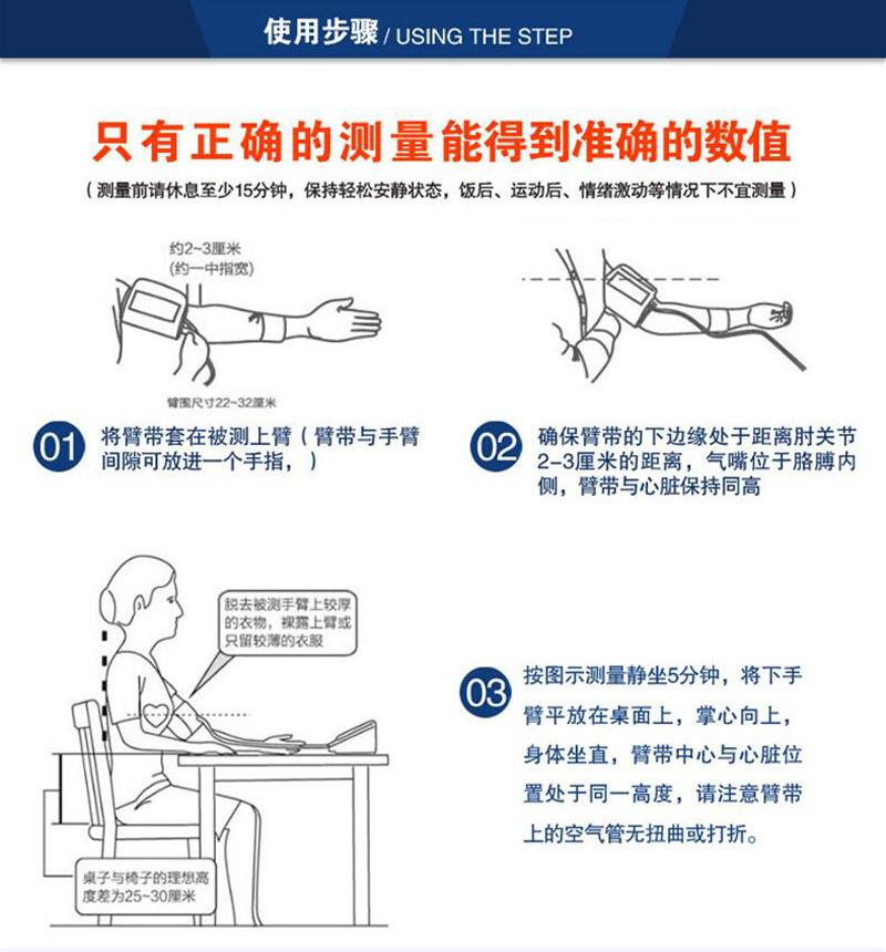 QQ截图20181206111145