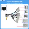 Lhl-802 # Cable Android Control Central Pantalla Grande Cable de Alimentación Adecuado para Toyota Corolla Cable de Alimentación de Navegación