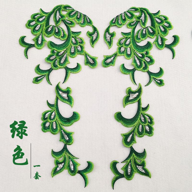 绿色.jpg