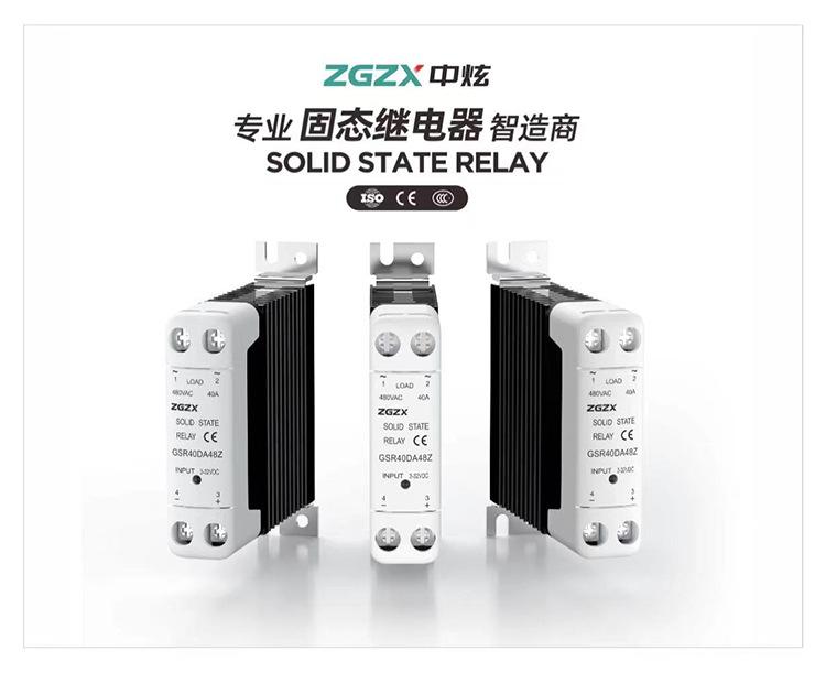 微信图片_20231012114250