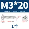 Parafusos Autoatarraxantes de Aço Carbono com Revestimento de Níquel Preto, Formato de Cruz, Cabeça Grande Plana Parafusos Autoatarraxantes de Aço Carbono com Revestimento de Zinco Branco, Cabeça de Guarda-Chuva M2M3M4M5M6