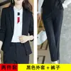 Chaqueta de Traje Rayada Gris Sense para Mujer Nueva Colección Primavera 2023 Ropa de Negocios Elegante Talla Grande Traje Pequeño Superior