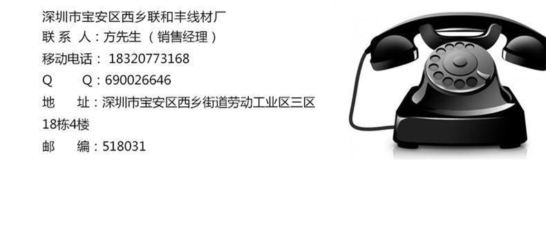 联系方式1
