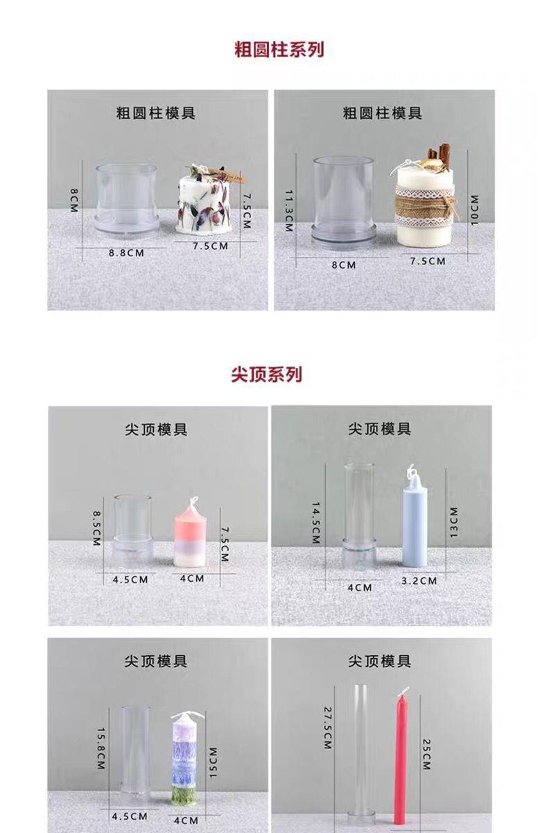 QQ图片20200625105118