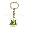 Fútbol-Temático Club de Fútbol Europeo Logo Gema del Tiempo Aleación Llavero Bolso Coche Llave Colgante