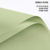 Papel Ouya Bicolor de Flores Papel de Envoltura de Regalo Papel de Embalaje Material de Embalaje Caja de Regalo Souvenir Caja de Regalo Papel de Envoltura