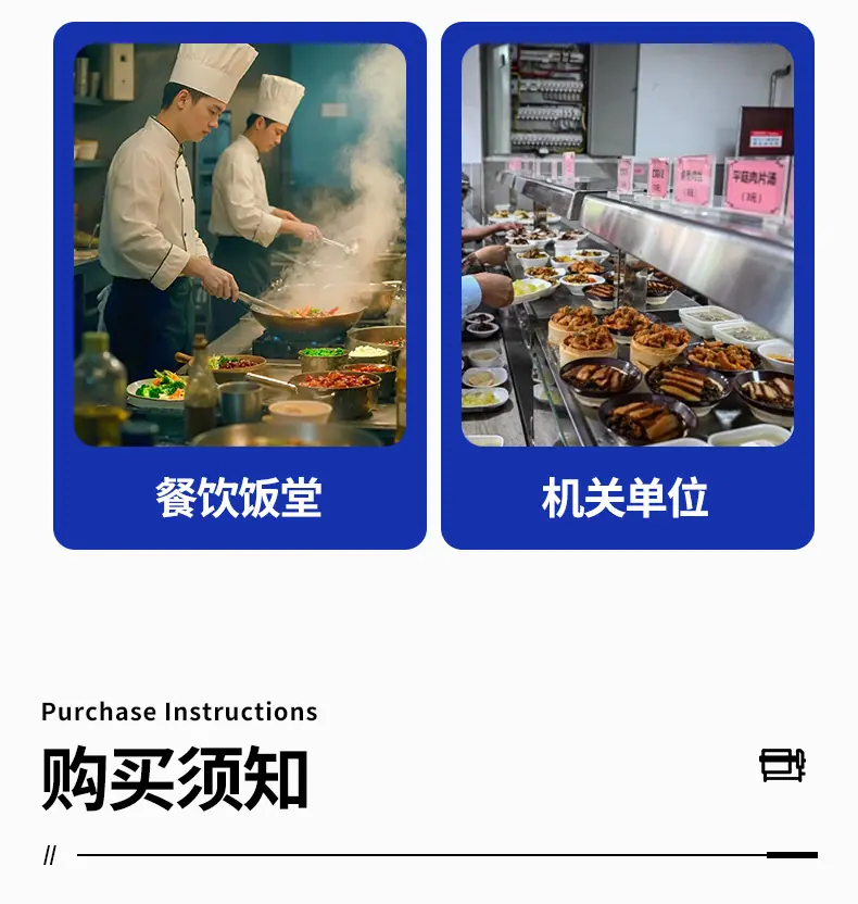 下压式切片机1_11.jpg