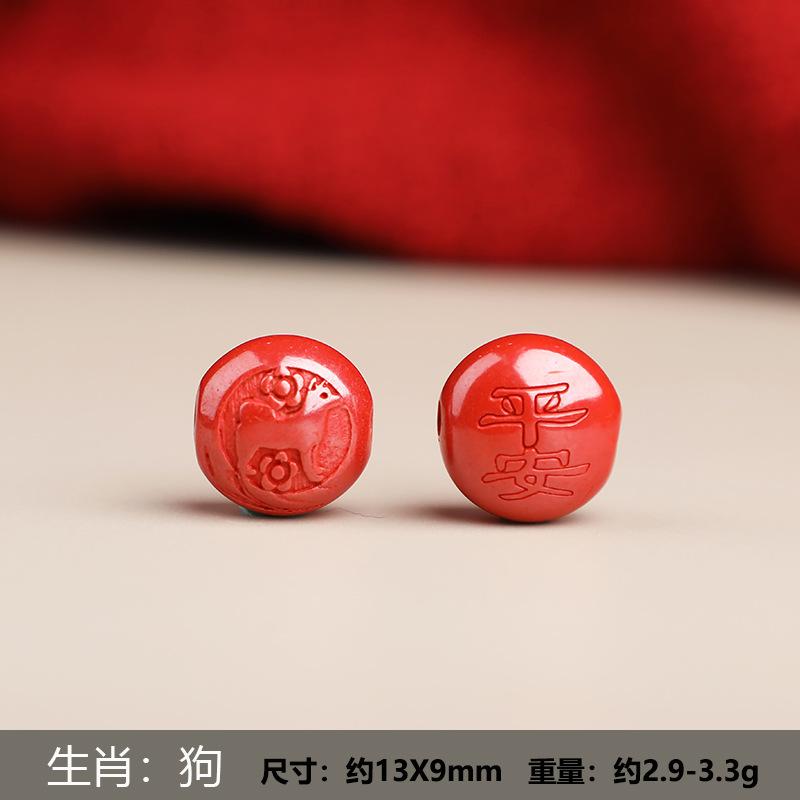 狗.jpg