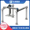 Robot Apilador de Truss de Pórtico Voladizo de Tres Ejes Personalizado XYZ Cremallera de Engranajes Deslizante Cruzado de Dos Ejes de Carga Pesada